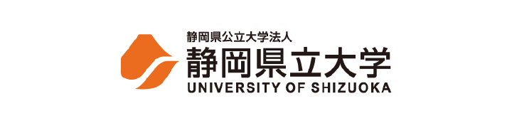 静岡県立大学